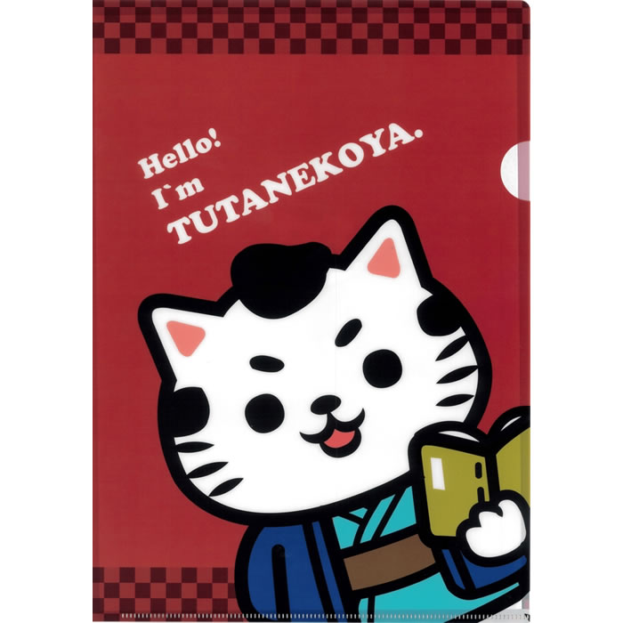 TUTANEKOYA(背景あり)