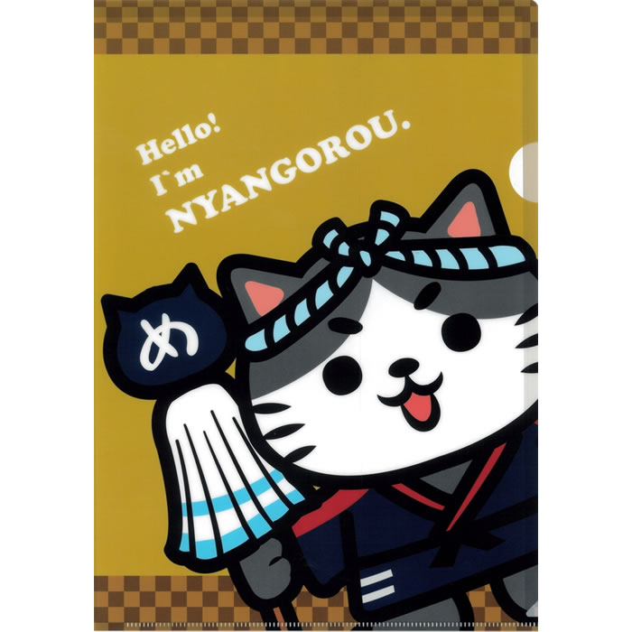 NYANGOROU(背景あり)
